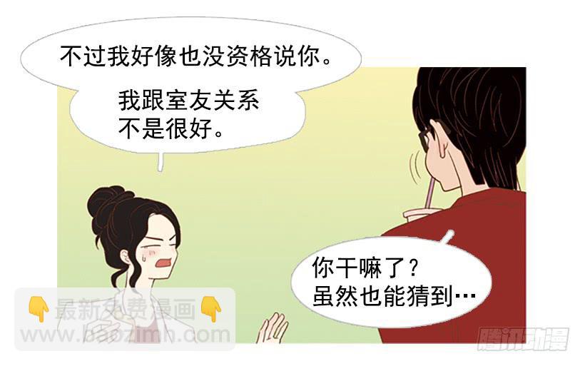 有其父必有其子51
