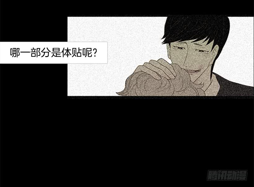 有其父必有其子8