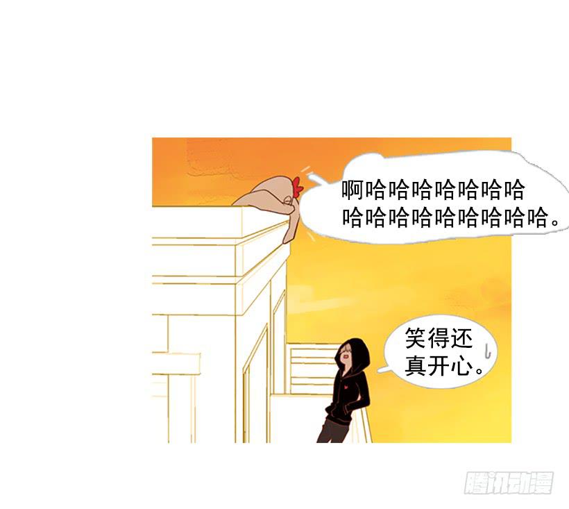 好想揍他42