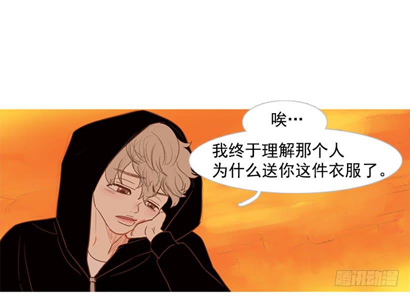 好想揍他54