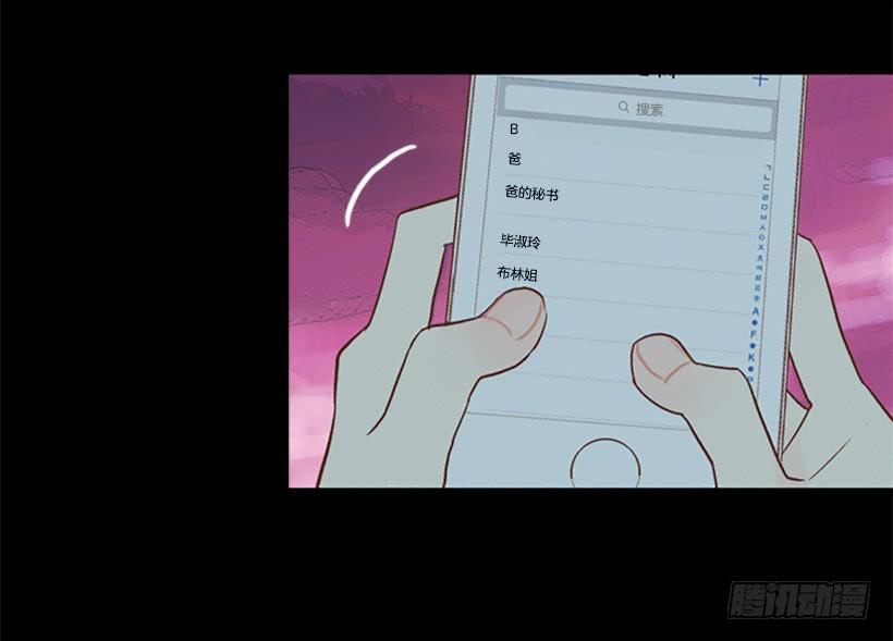 无情的父亲23