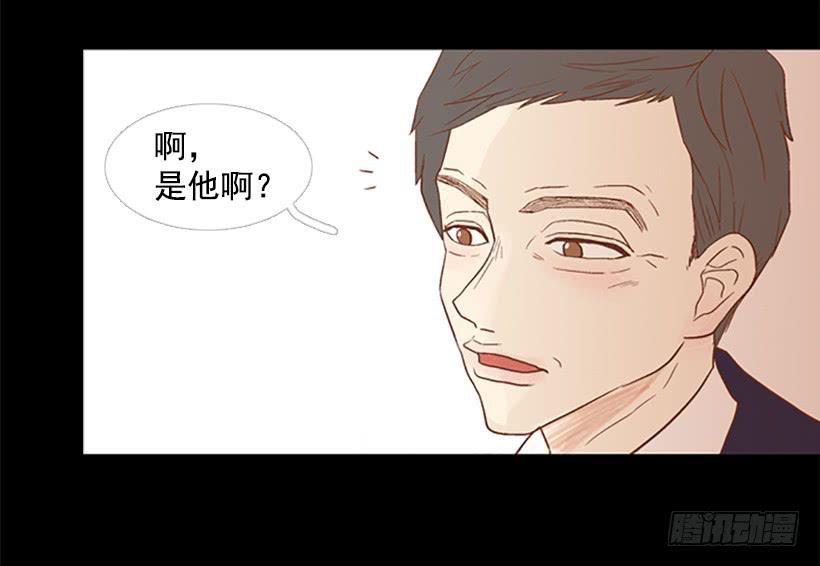 无情的父亲37