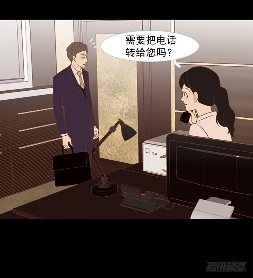 无情的父亲42