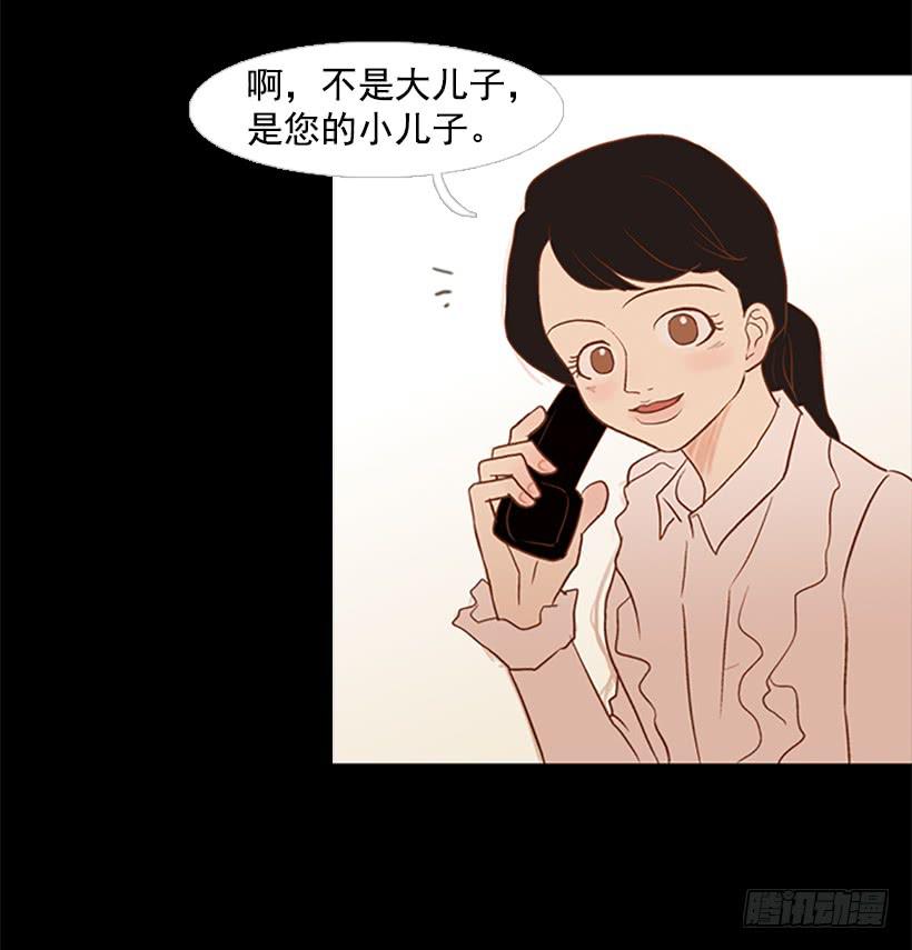无情的父亲51