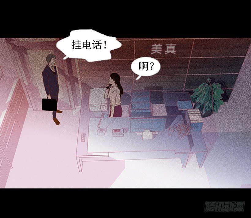 无情的父亲54