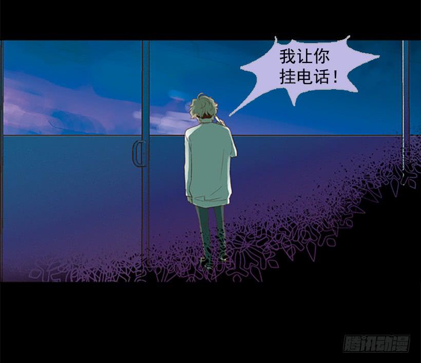 无情的父亲55