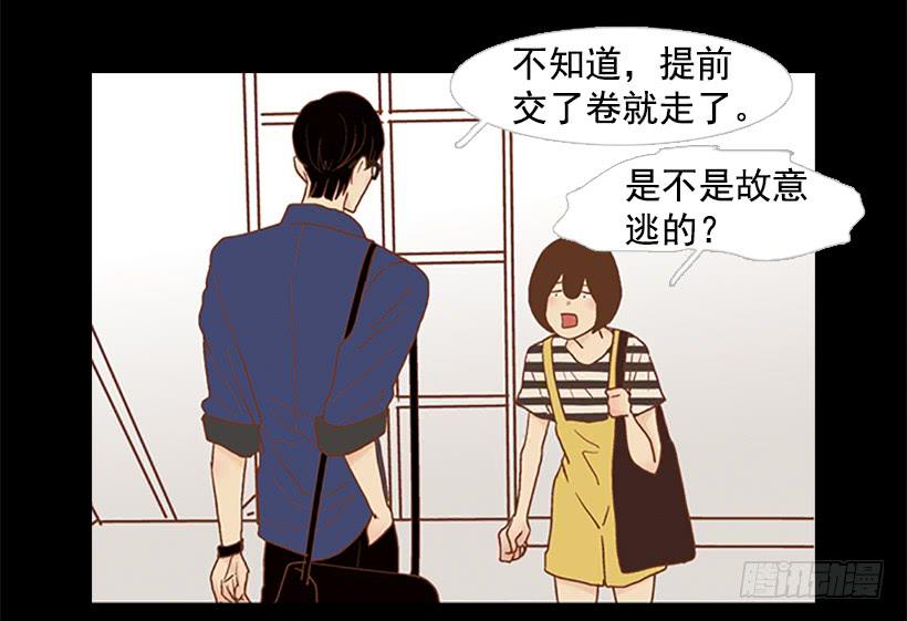 做你一辈子的朋友42