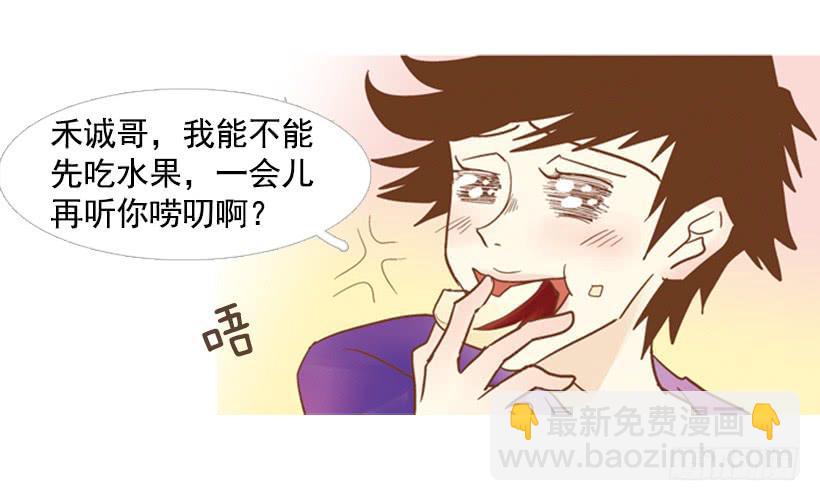 别无所求10