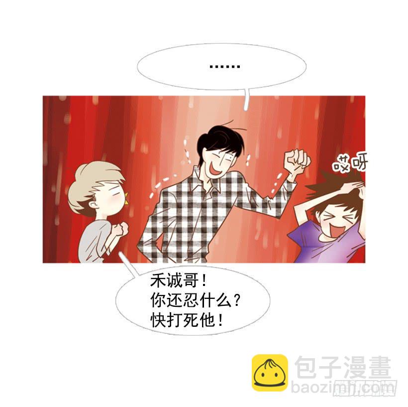 别无所求11