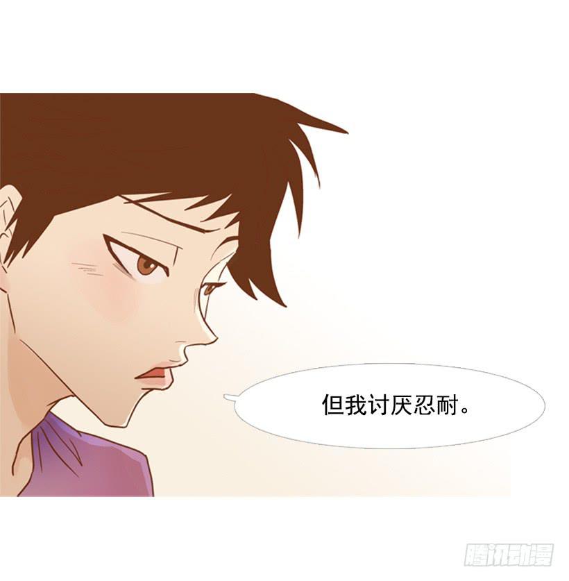 别无所求17