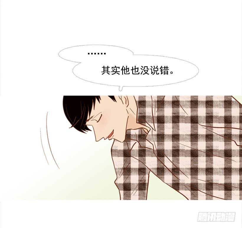别无所求22