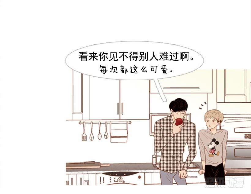 别无所求30