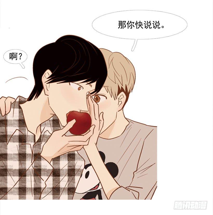 别无所求31