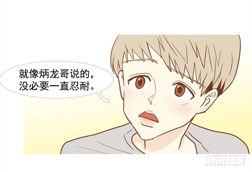 别无所求34