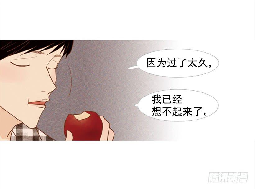别无所求36