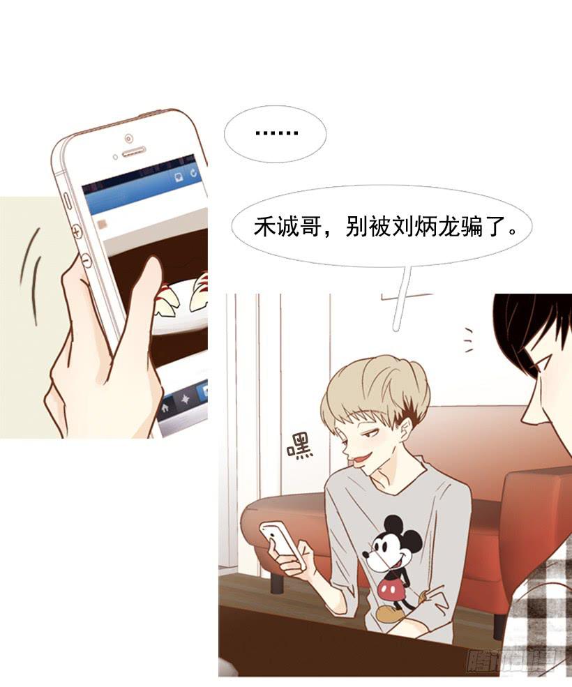 别无所求4