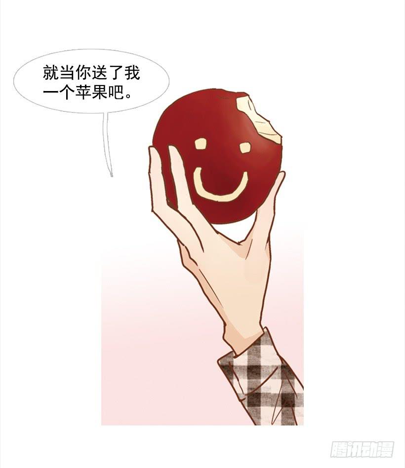 别无所求41
