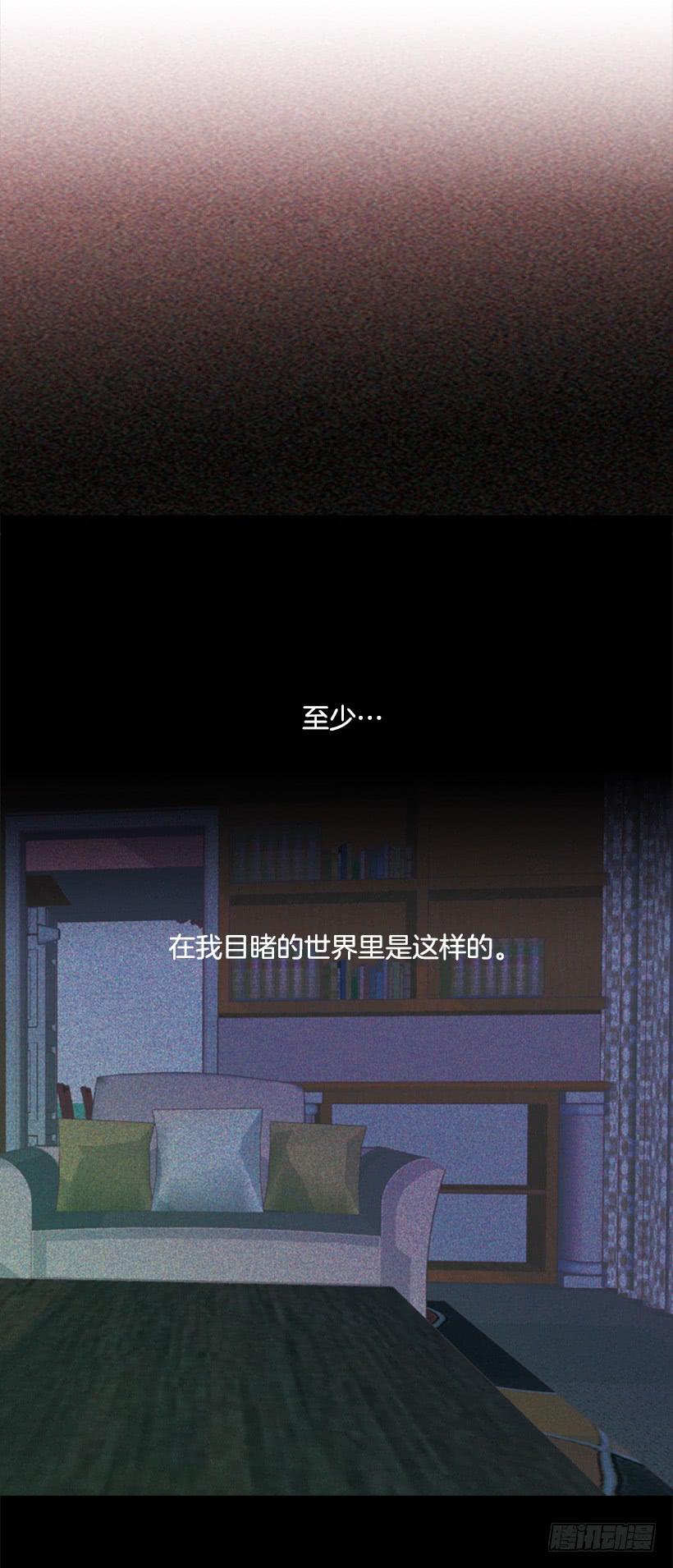 别无所求44