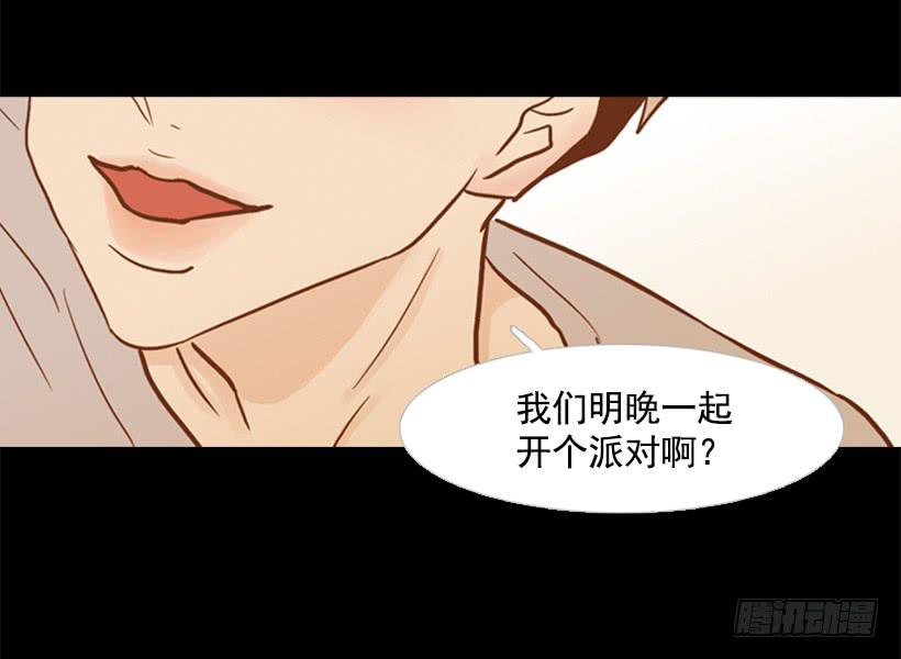 别无所求49