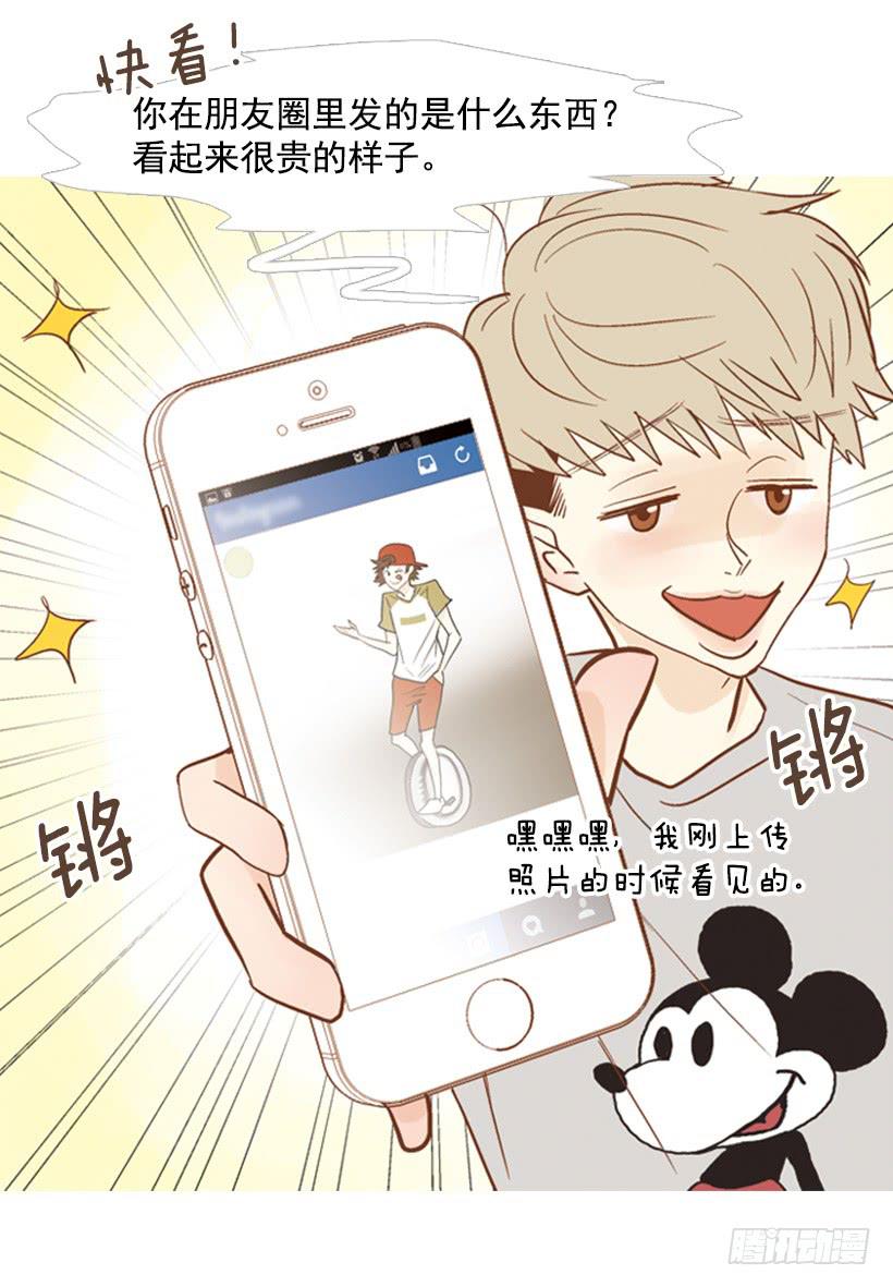 别无所求5