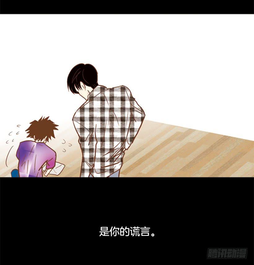 别无所求52