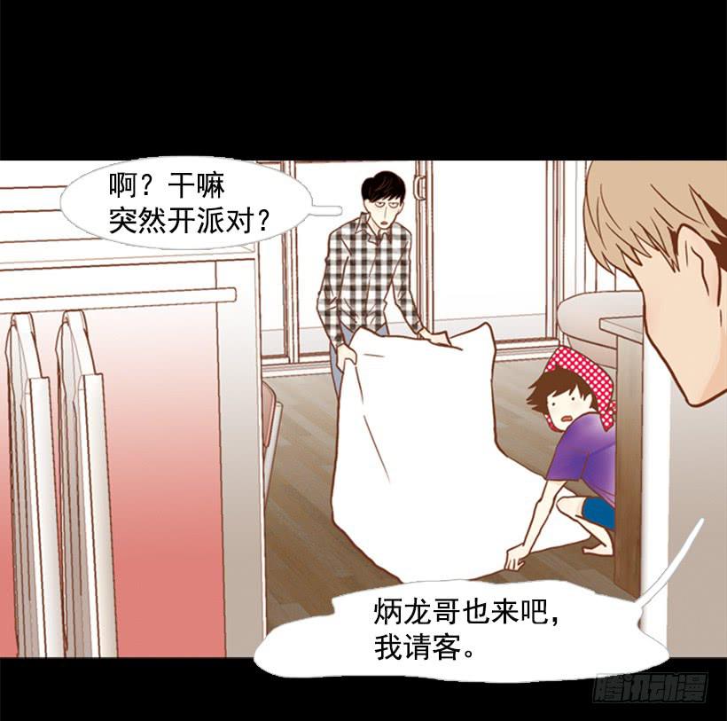 别无所求54