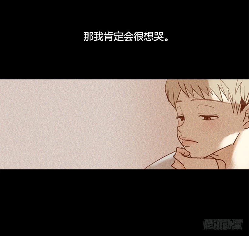 别无所求57