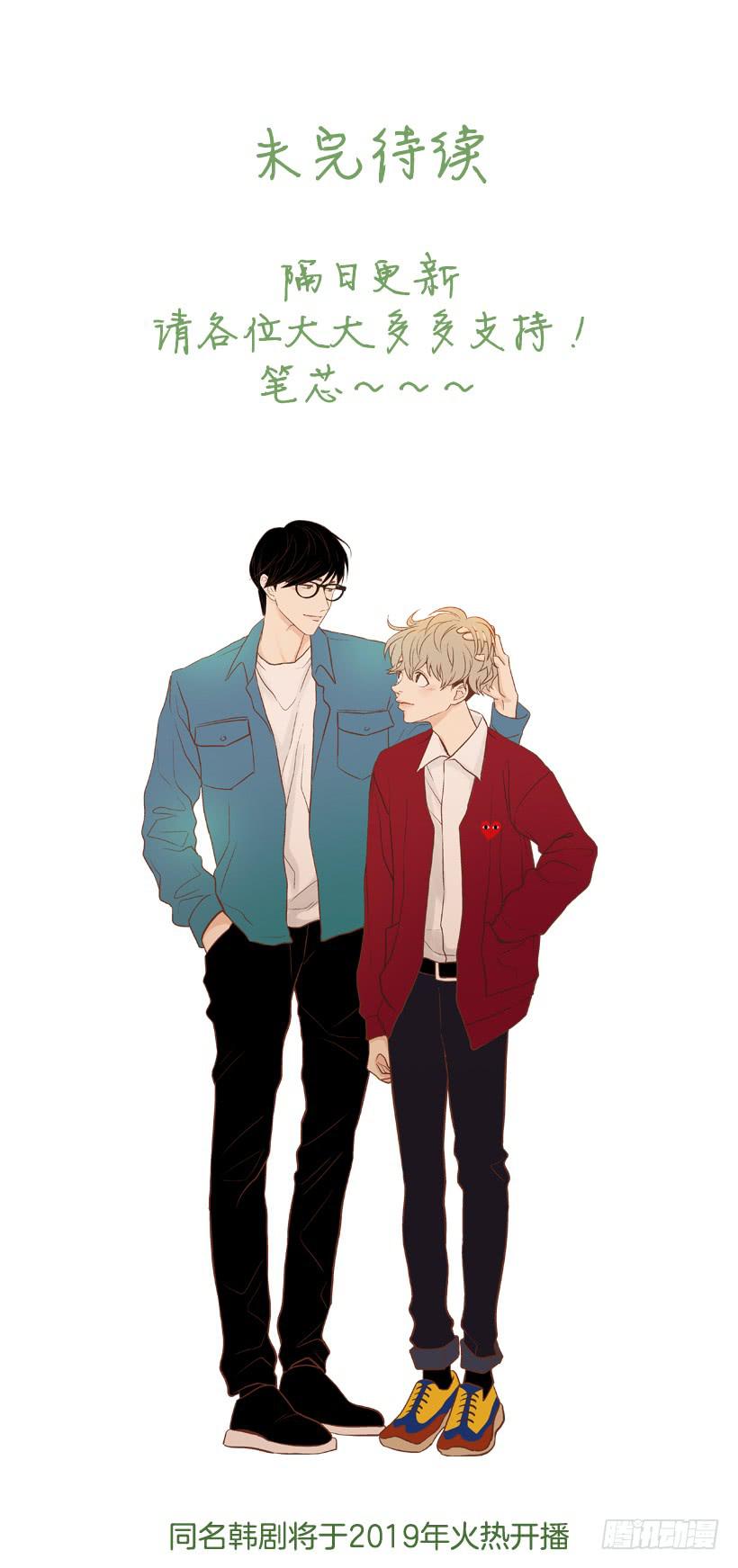 别无所求58