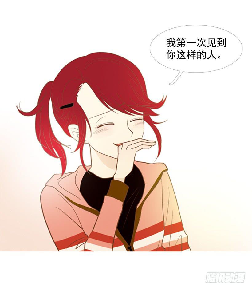 一起吃饭23