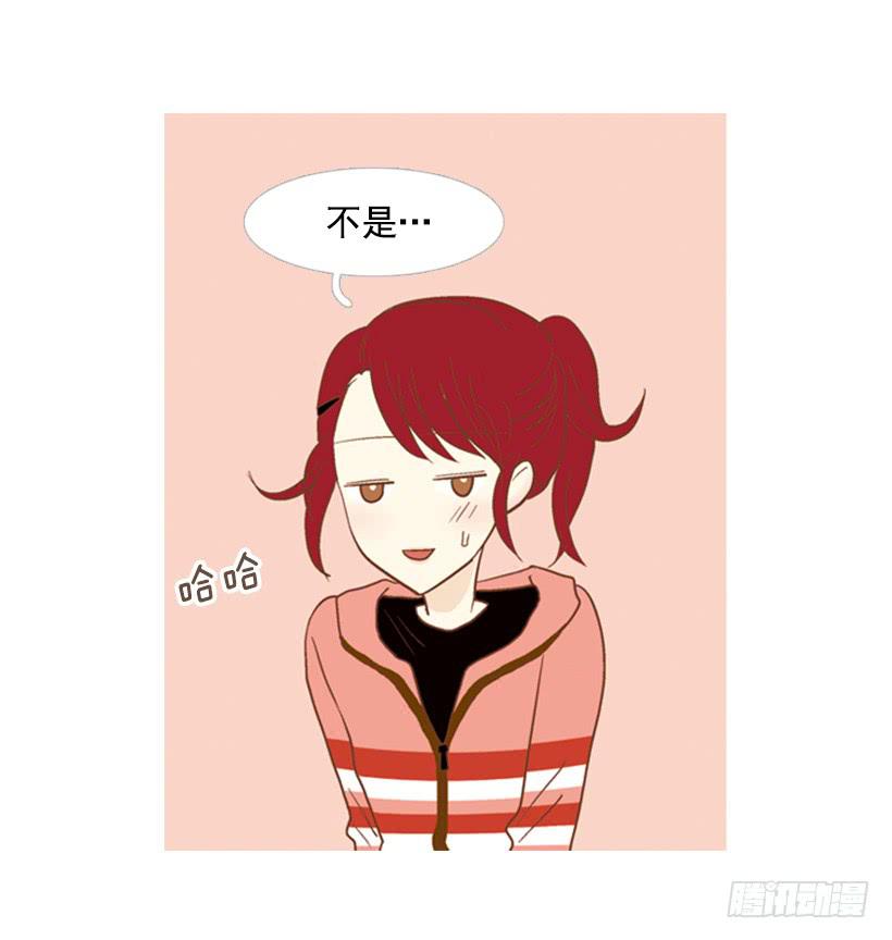 一起吃饭26