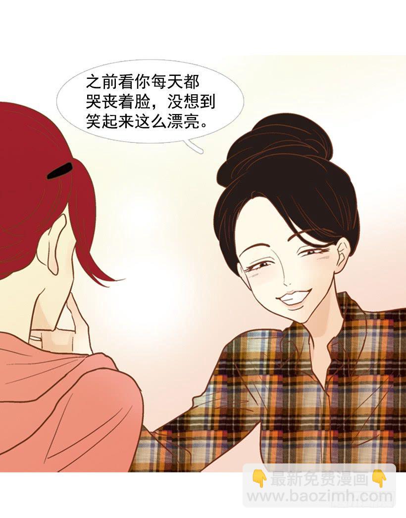 一起吃饭28