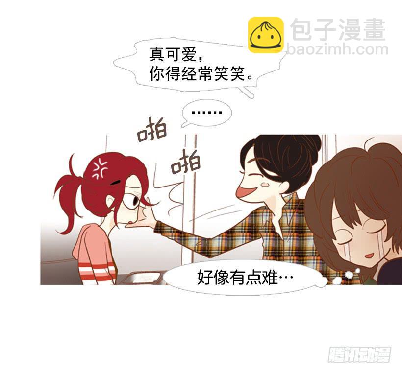 一起吃饭29