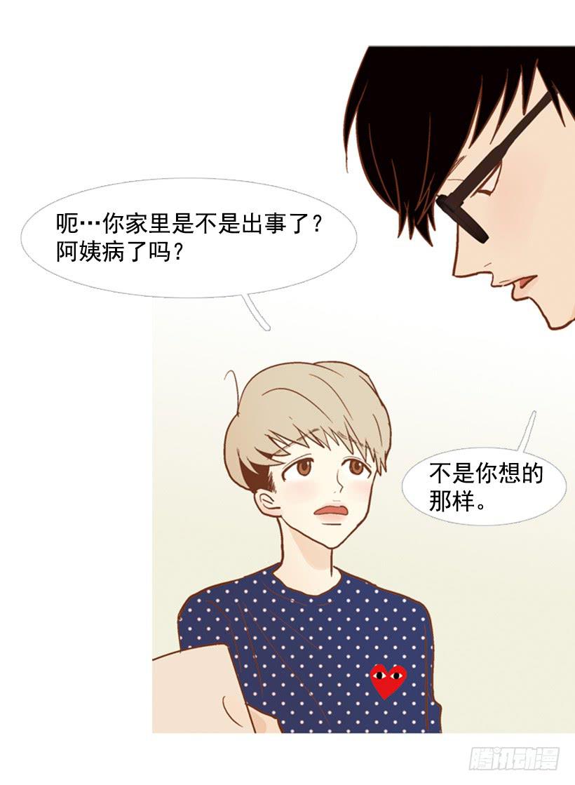 一起吃饭38