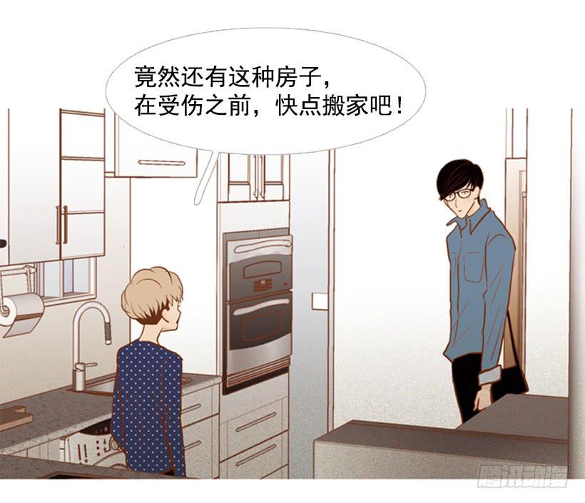 一起吃饭43