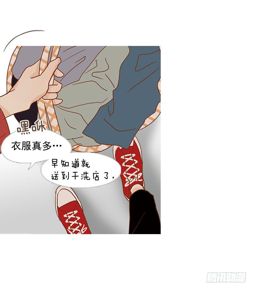 天台温暖12