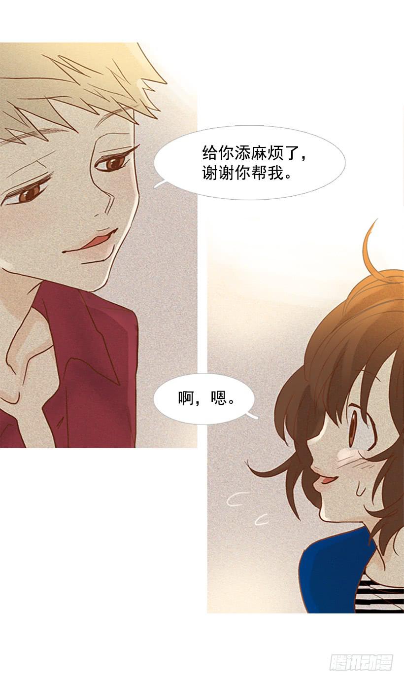 天台温暖20