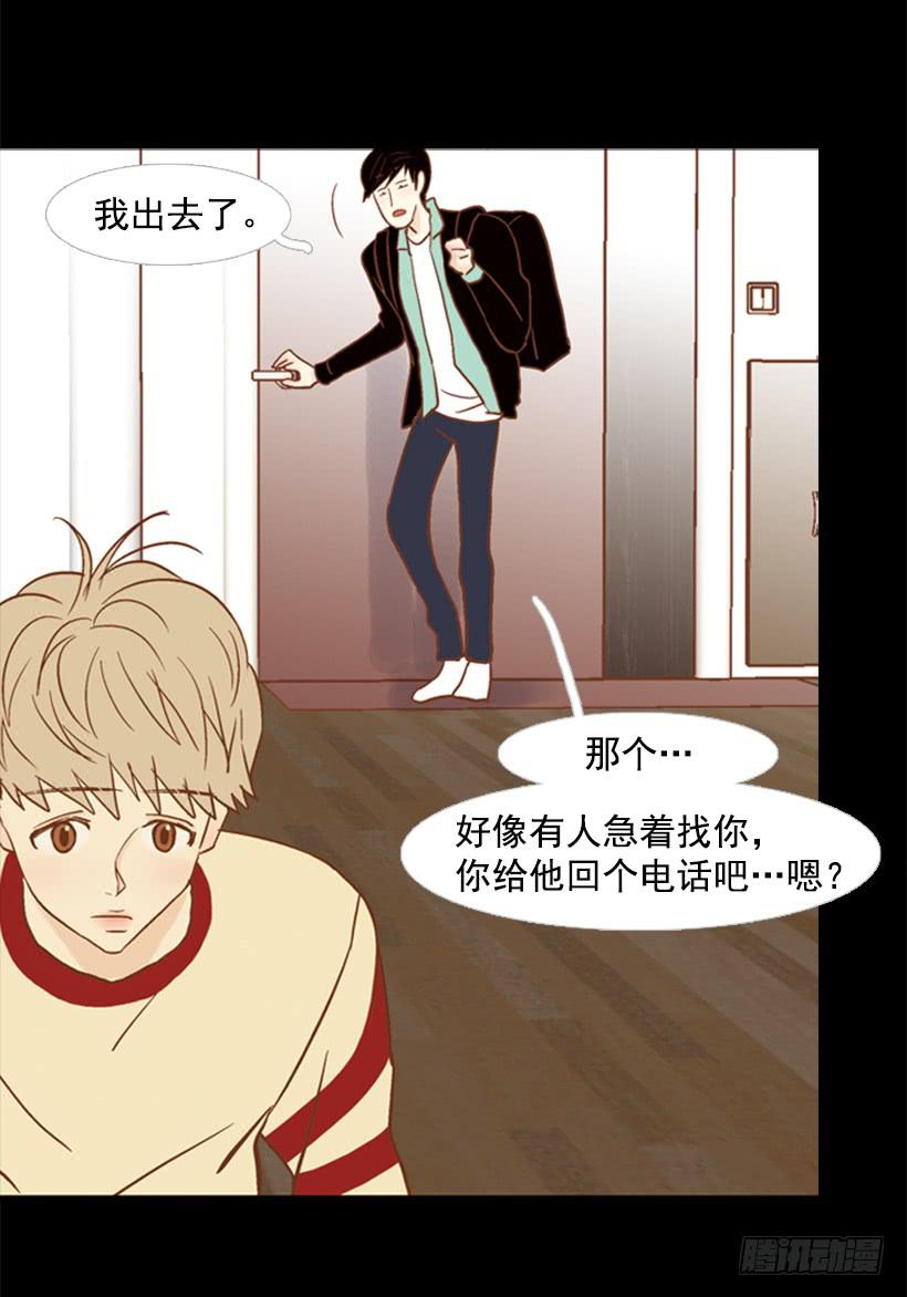 不切断绳子你是逃不了的13
