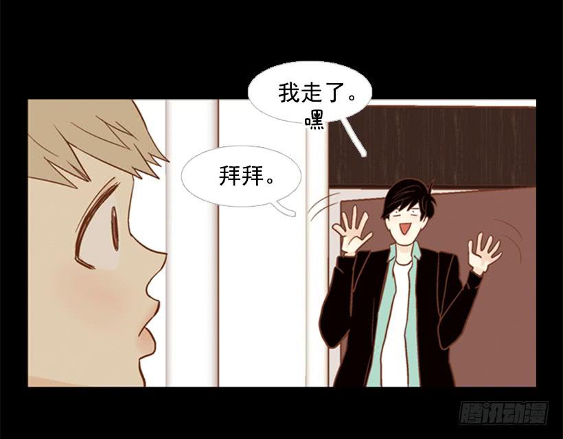 不切断绳子你是逃不了的14