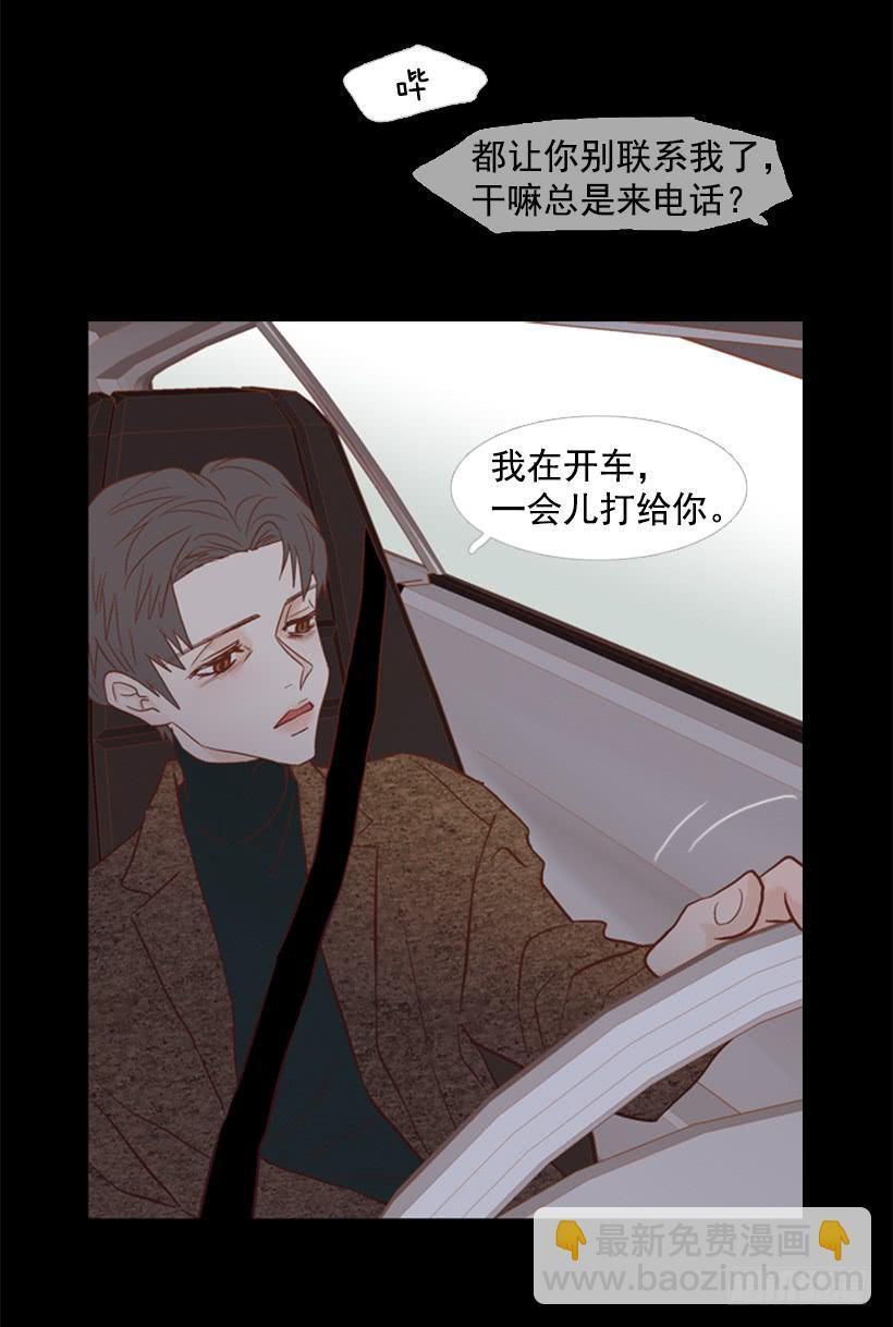 不切断绳子你是逃不了的19