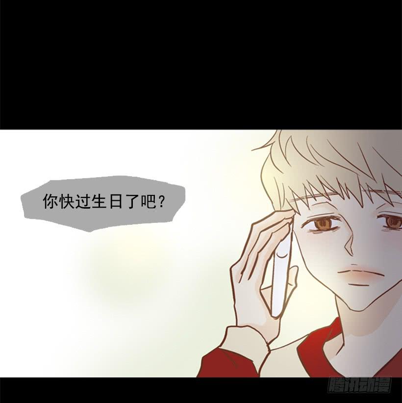 不切断绳子你是逃不了的23