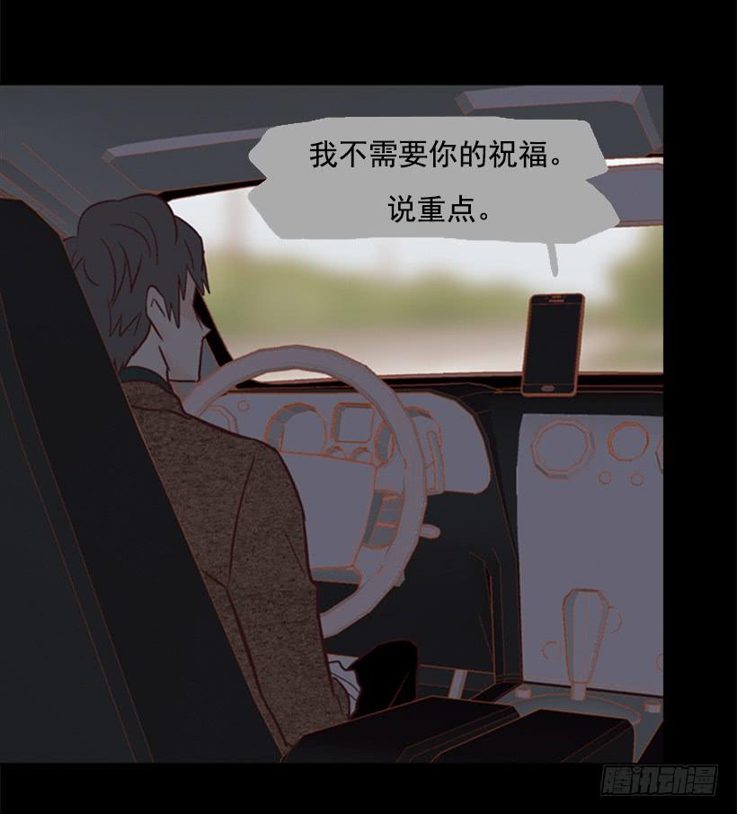 不切断绳子你是逃不了的24