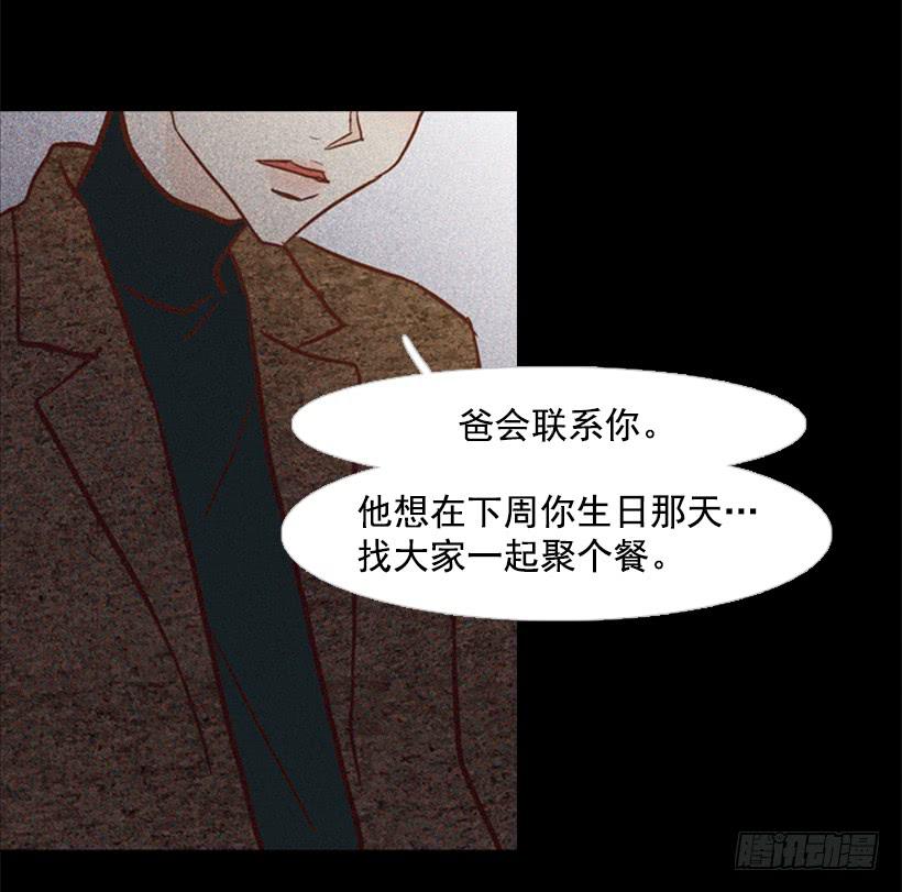 不切断绳子你是逃不了的25