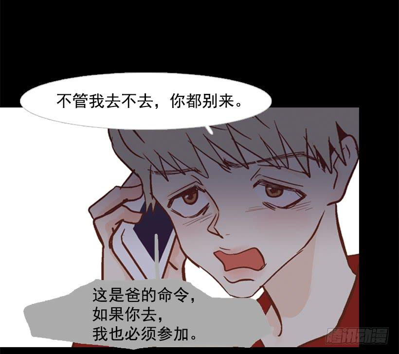 不切断绳子你是逃不了的27