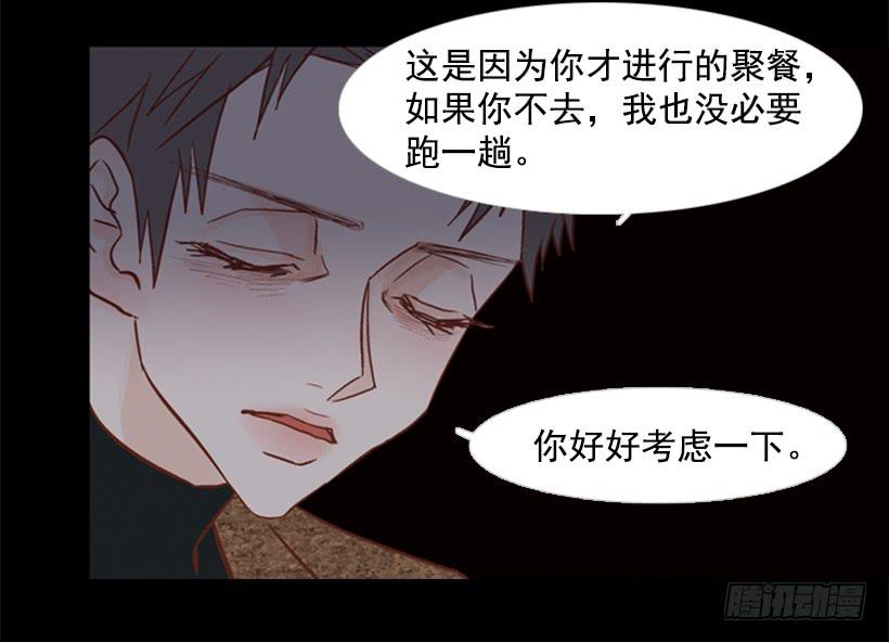 不切断绳子你是逃不了的28