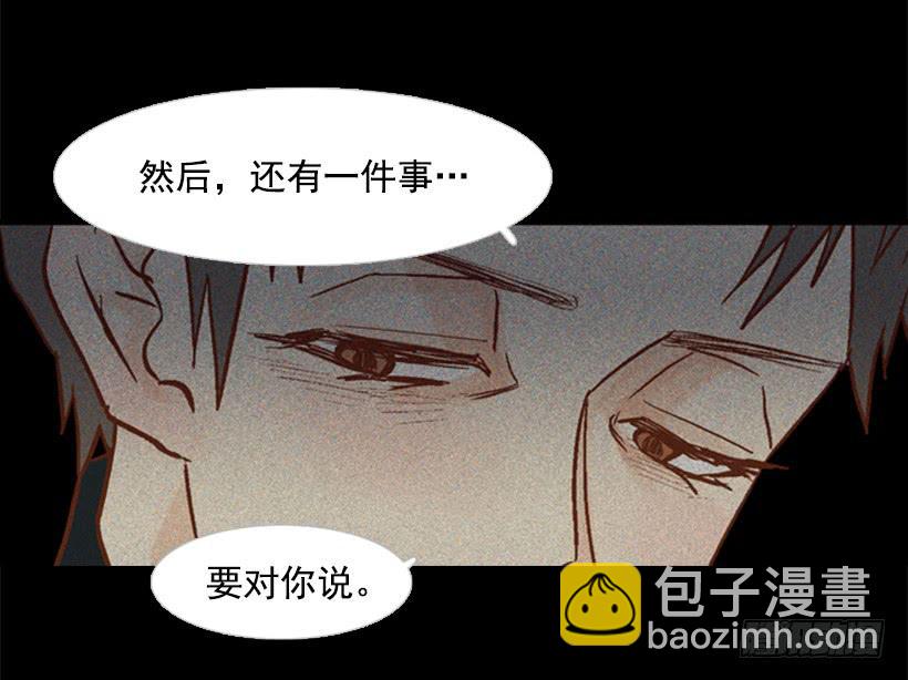 不切断绳子你是逃不了的29