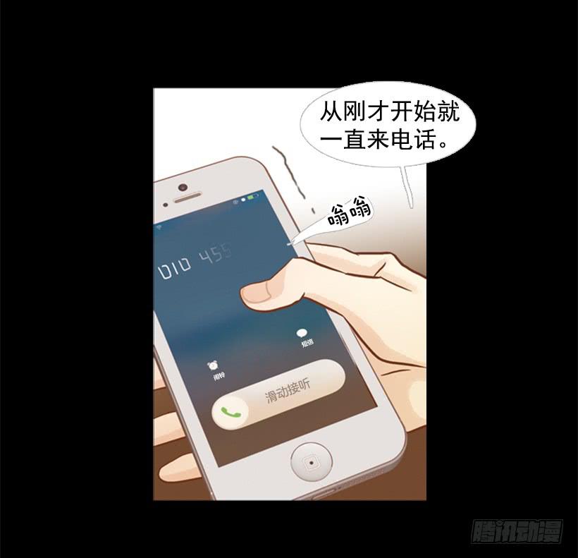 不切断绳子你是逃不了的3