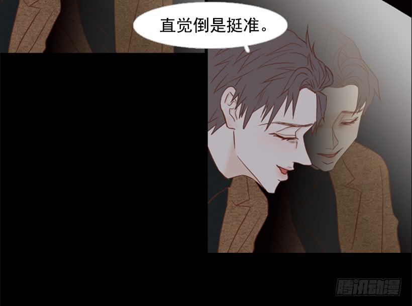 不切断绳子你是逃不了的33