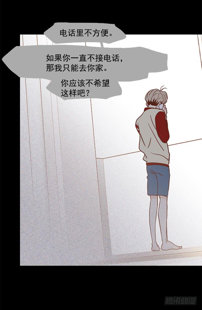不切断绳子你是逃不了的35