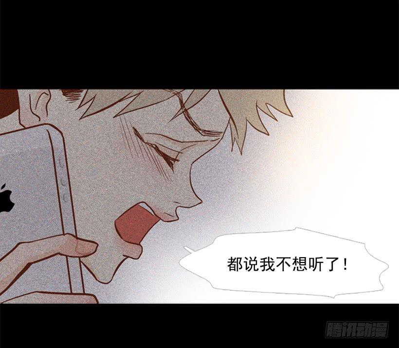 不切断绳子你是逃不了的36
