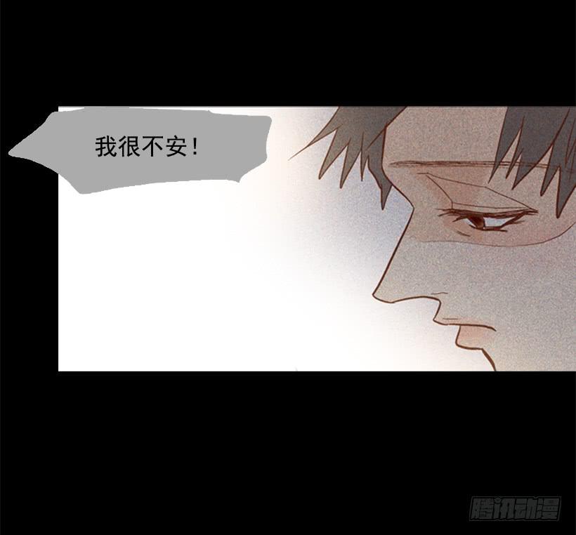 不切断绳子你是逃不了的37